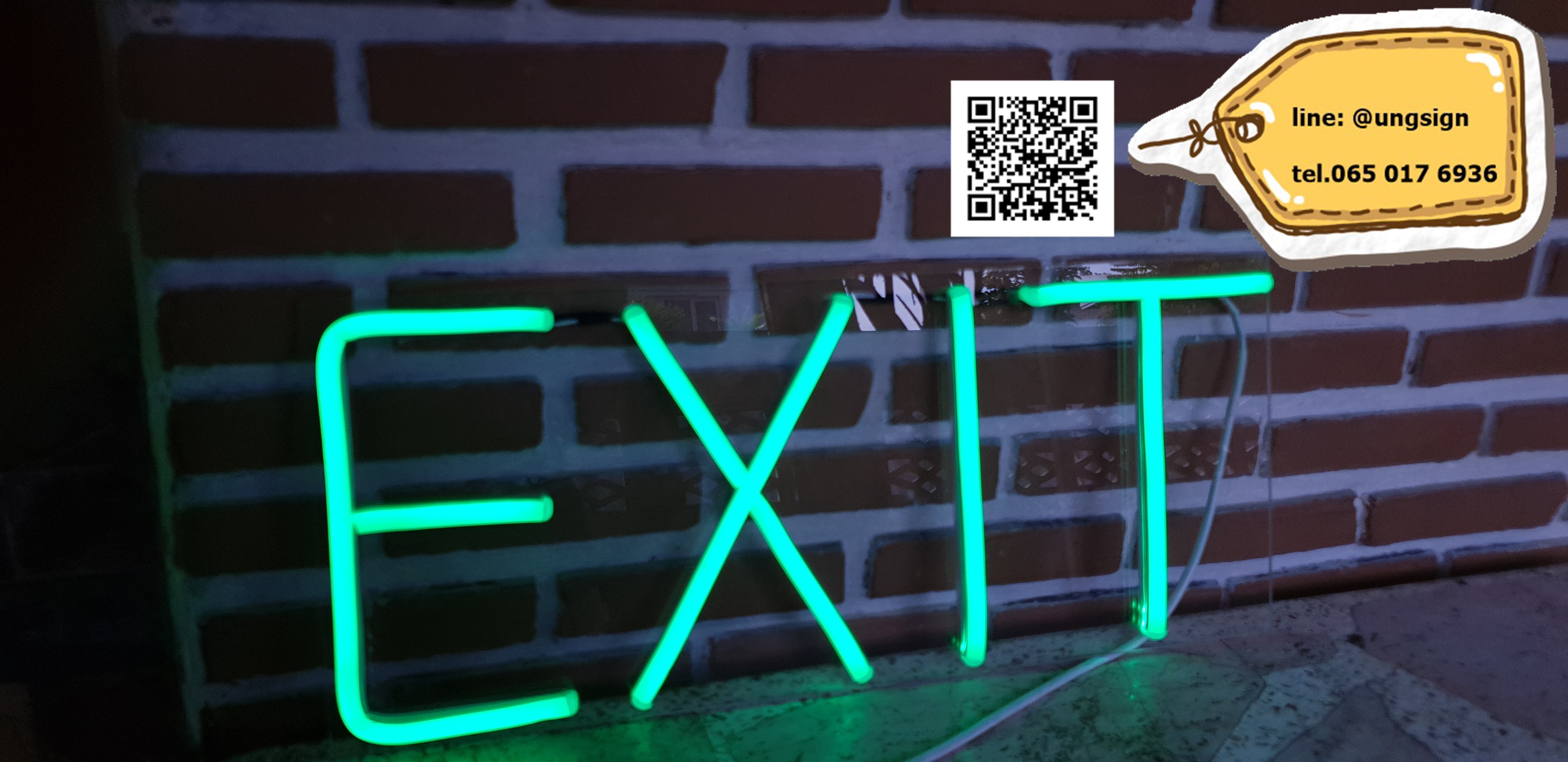 ป้ายนีออนเฟรค exit