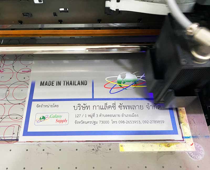 ป้ายชื่อโครงการ ป้ายสแตนเลสพิมพ์ 4 สี