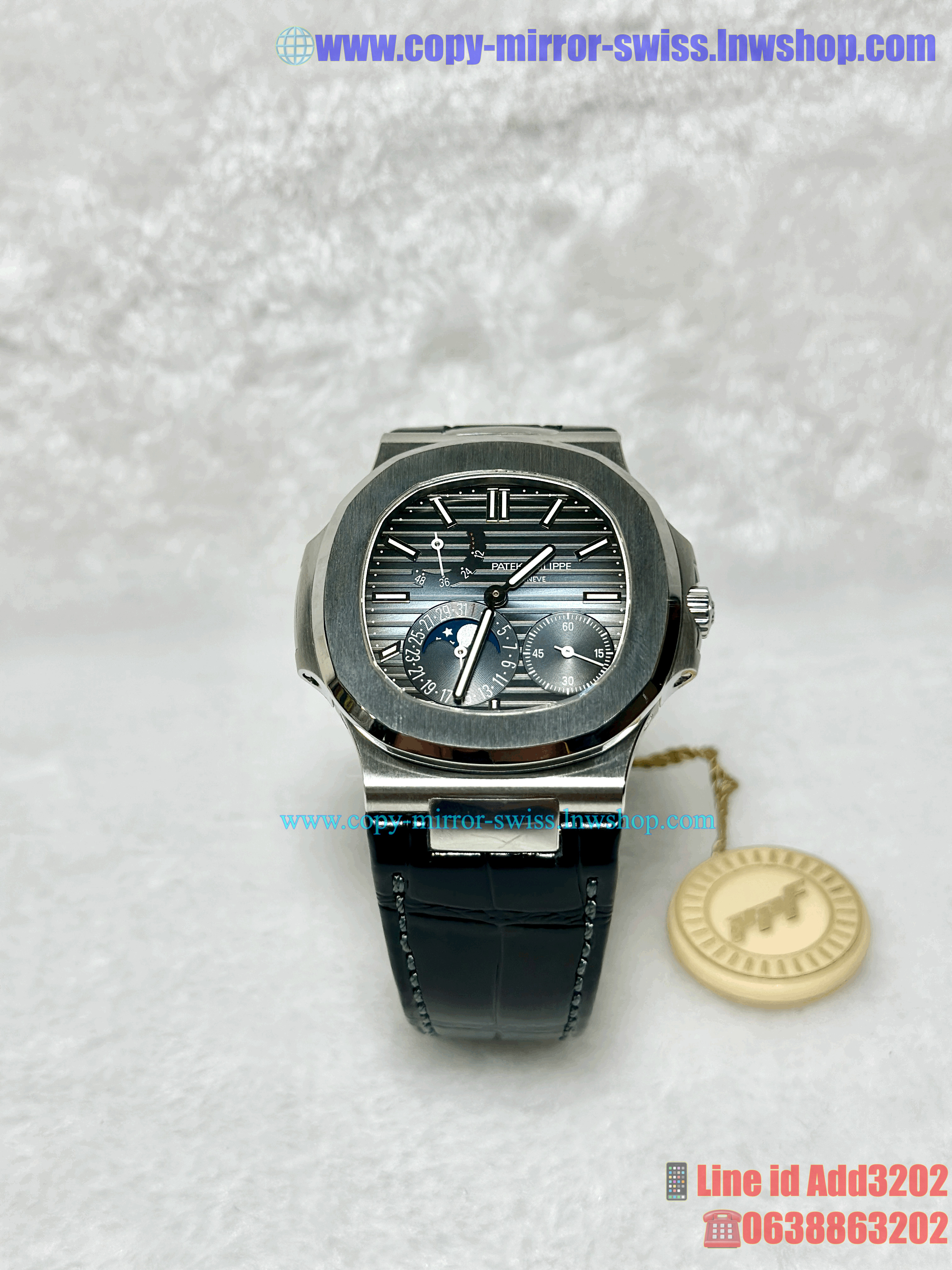 Patek Nautilus 5712/1A Moon Phase (Swiss PPF.V2)