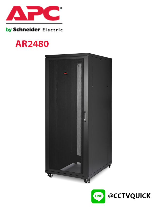 NetShelter SV รุ่น AR2480