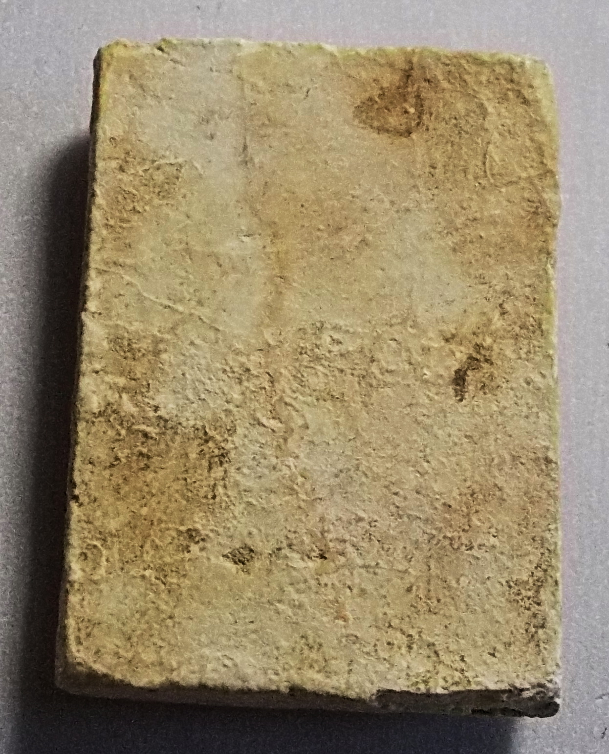 สมเด็จ กรุวัดโพธิ์เกรียบ อ่างทอง #lnw744