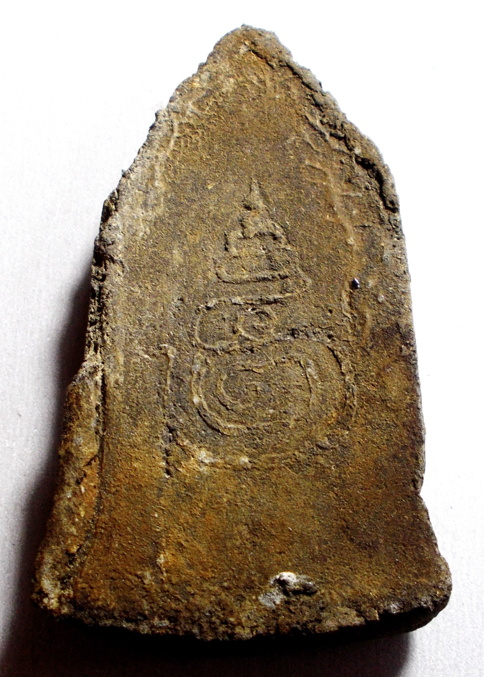 พระพุทธสมาธิ ลพ.เฮง วัดบ้านขอม lnw667 (ขายแล้ว)