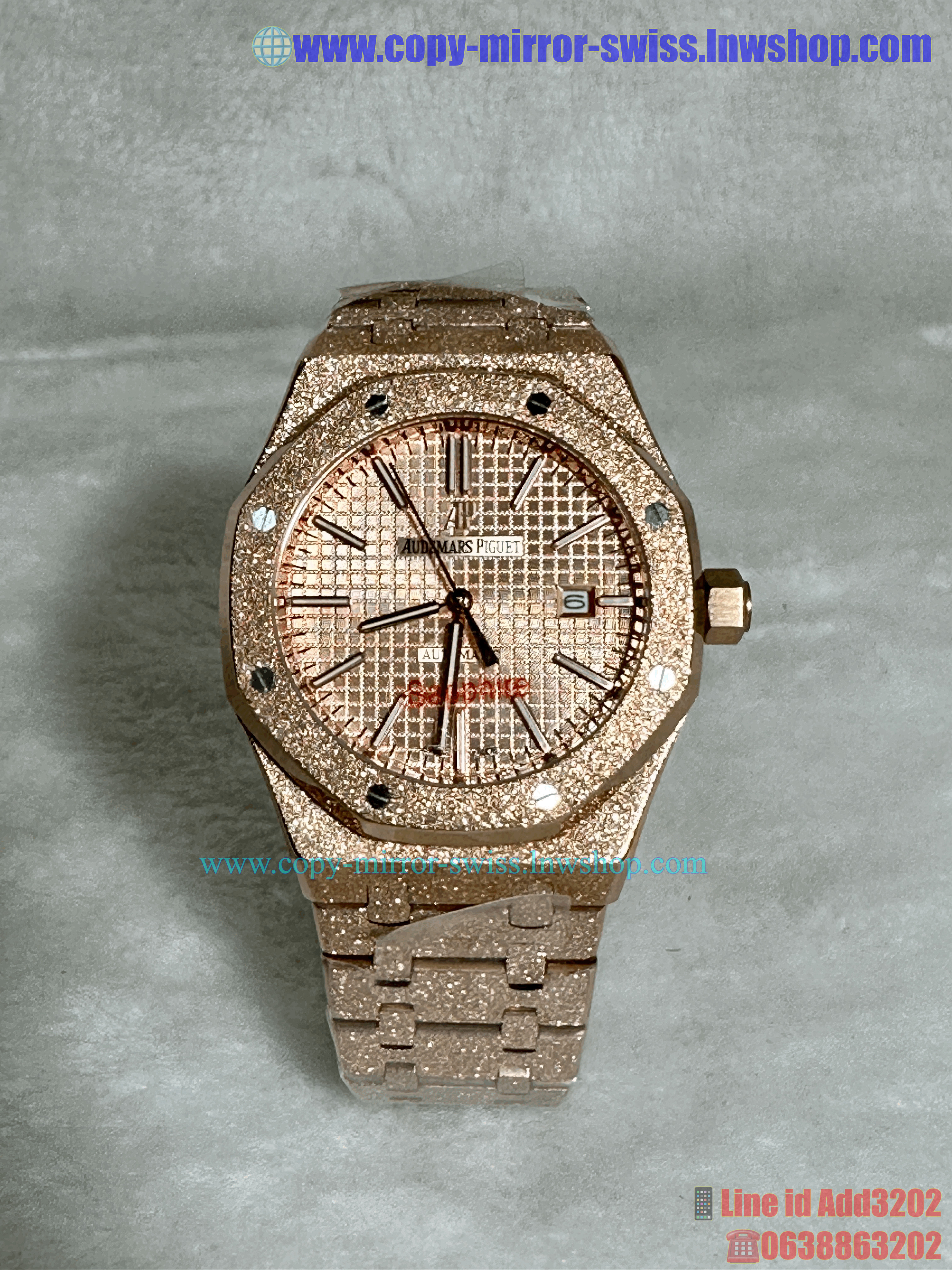 Audemars Piguet Royal Oak Frosted 15454OR