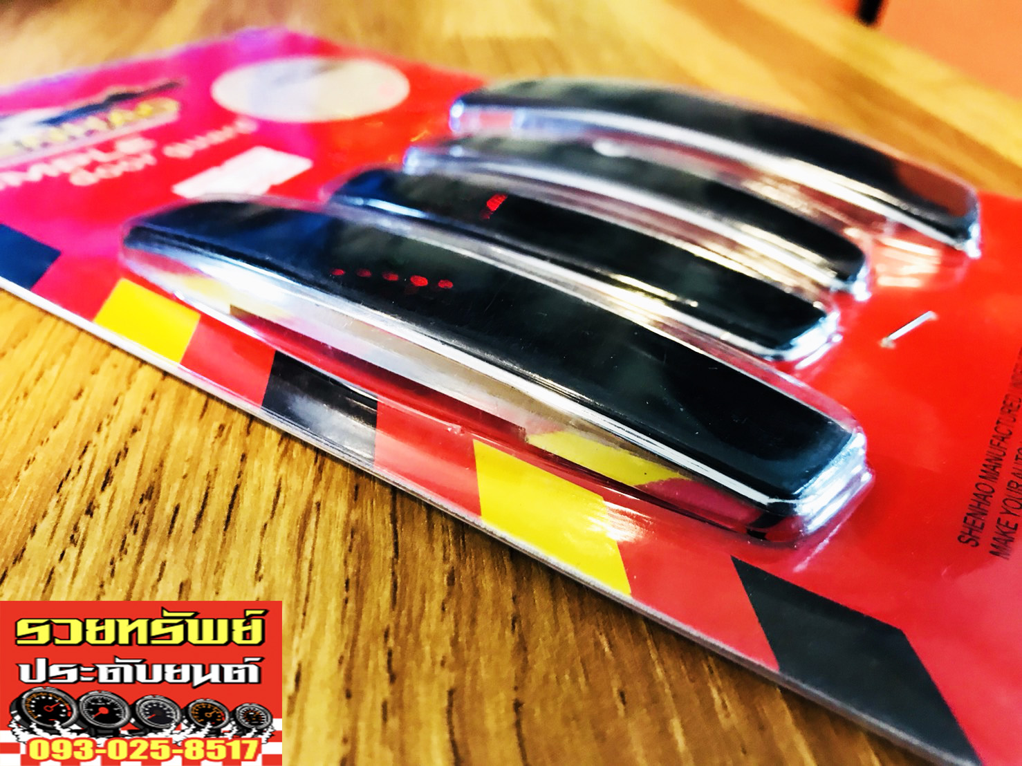 GPD-001 ตัวป้องกันขอบประตู(เวลาเปิด)สีดำขอบเงิน 4ชิ้น/แพ็คส์