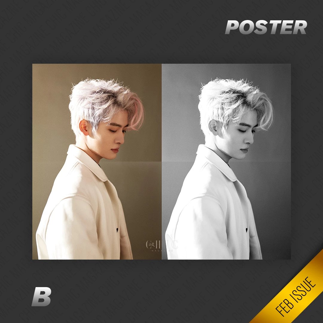 Pre - นิตยสาร CHIC ริกิมารุ Rikimaru 力丸 2023+โปสเตอร์(พับ)