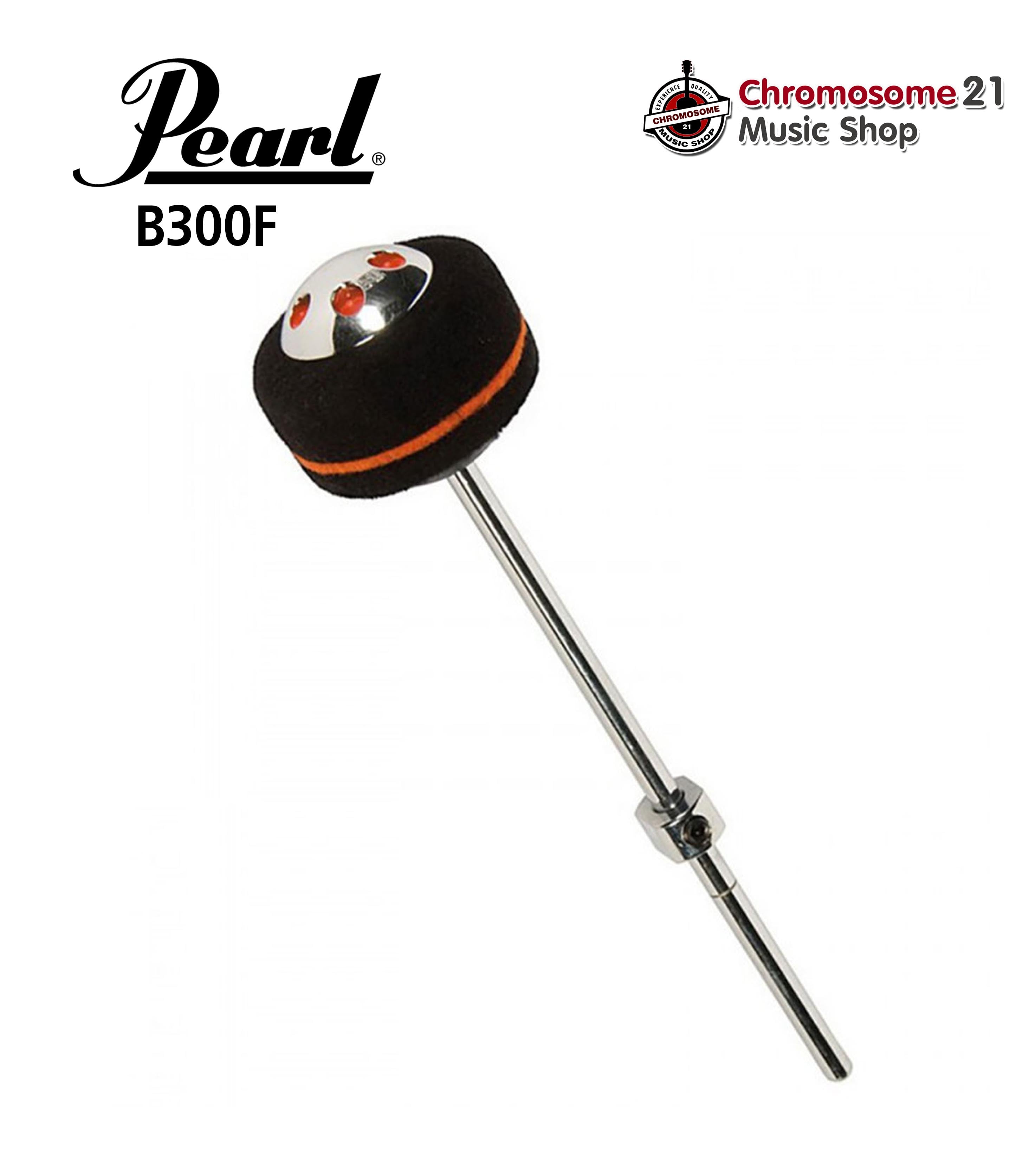 หัวกระเดื่อง Pearl Control Core Felt Beater B300F แบบสักหลาด