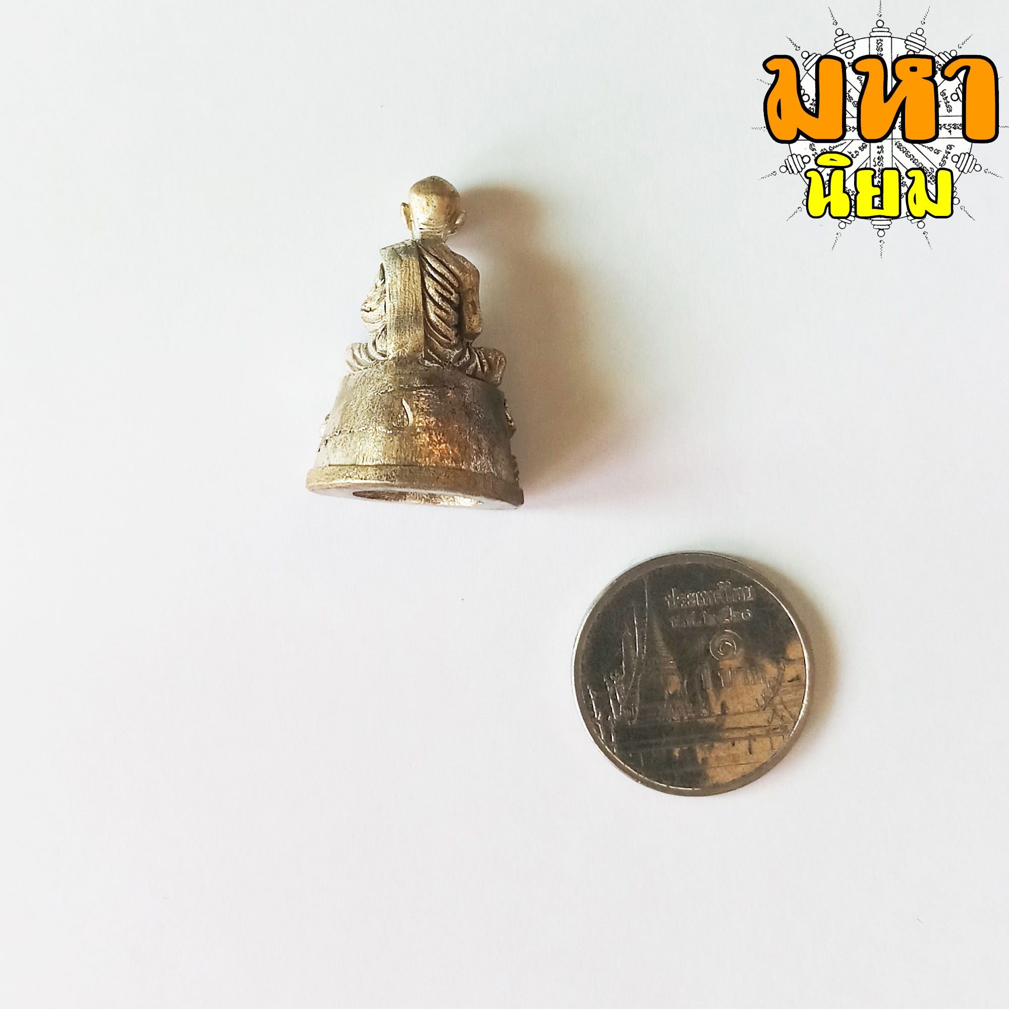 รูปหล่อลอยองค์ หลวงปู่ทิม อิสริโก วัดระหารไร่ จ.ระยอง