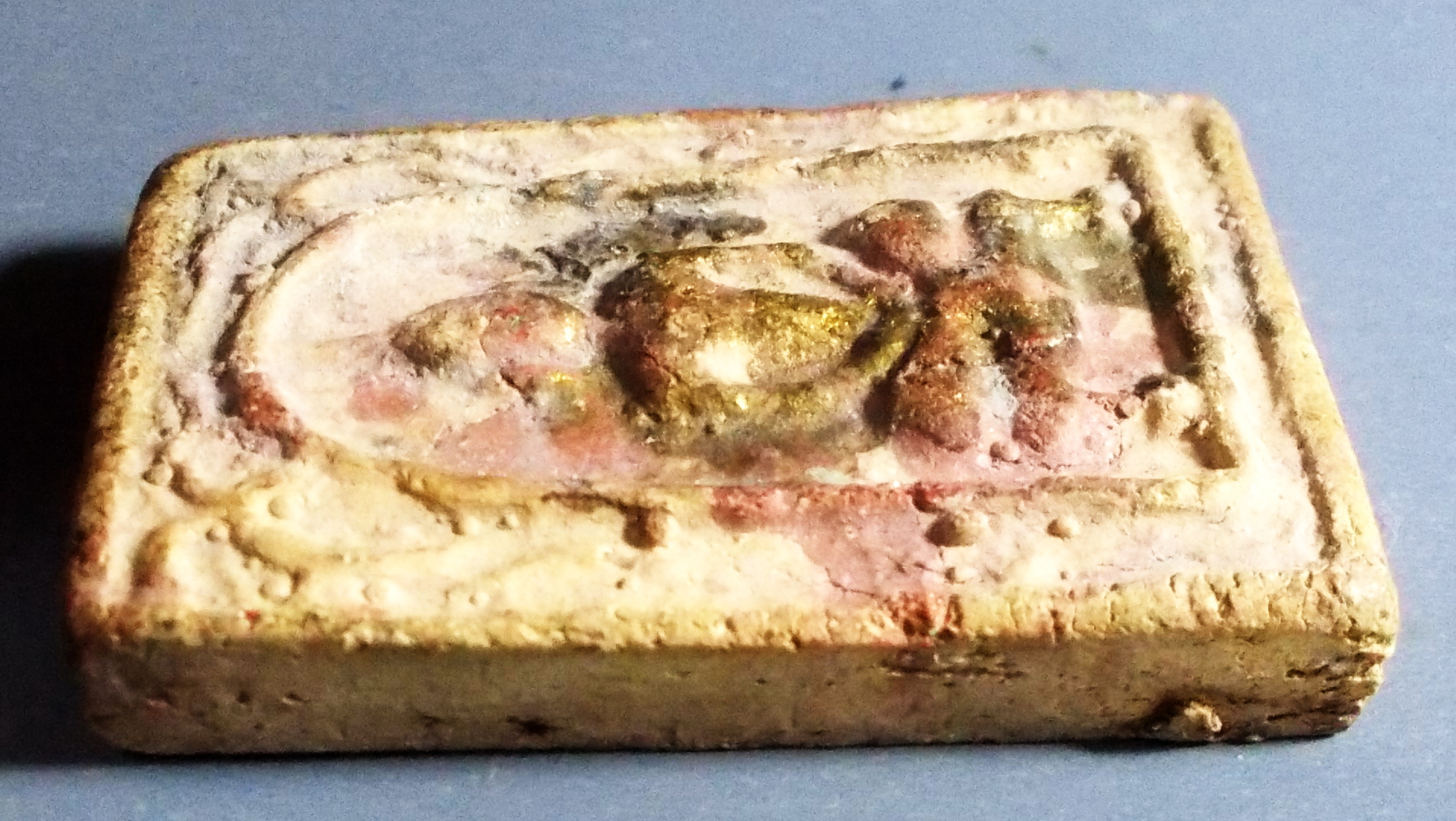 สมเด็จ ลป.จันทร์ วัดโฉลกหลำ เกาะพงัน #lnw1041