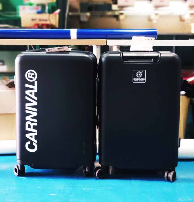 พิมพ์กระเป๋าเดินทางใบใหญ่