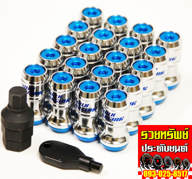 NUT-033 น็อตล้อแต่งน็อตVOLK RACING(สีนำเงิน) เกลียว 1.25 mm ครบชุด 20ตัว