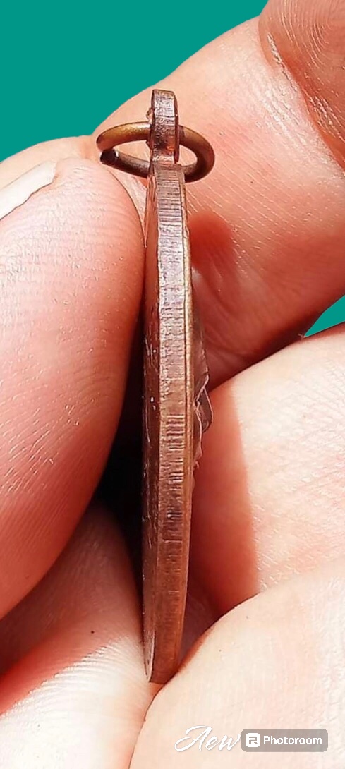 เหรียญรุ่นแรก อาจารย์ทองเฒ่า วัดเขาอ้อ พัทลุง ปี2520