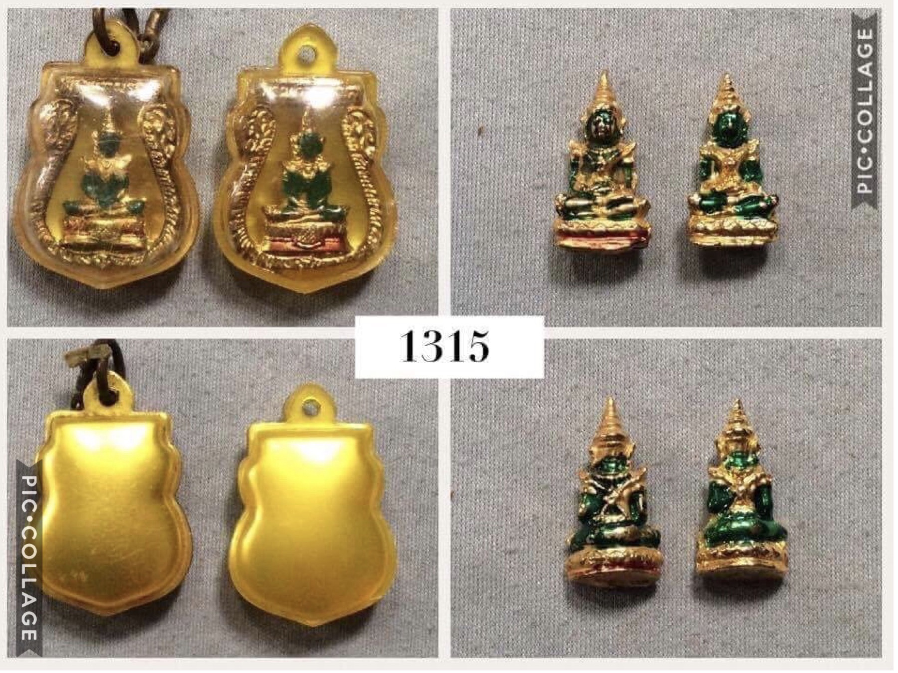 พระแก้วมรกต