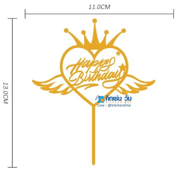 ป้ายปักเค้ก อะคริลิค สีทอง cake topper (ป้ายเค้ก HBD, ป้าย Happy Birthday) **พร้อมส่ง จากไทย**