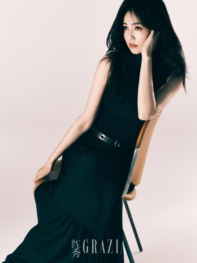 Pre - นิตยสาร Grazia ไป๋ลู่ BaiLu 2024 ฉบับที่ 673 白鹿