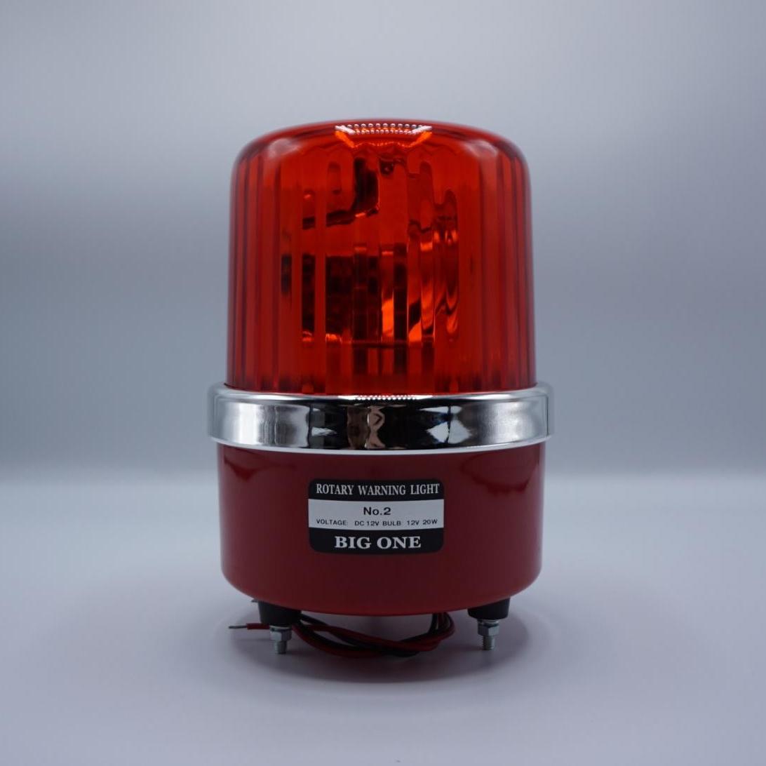 BIG ONE ไฟหมุนคุณภาพสูง Rotary Warning Light ตัวหมุนหน้าเดียว สีแดง No.2 ขนาด 5 นิ้ว