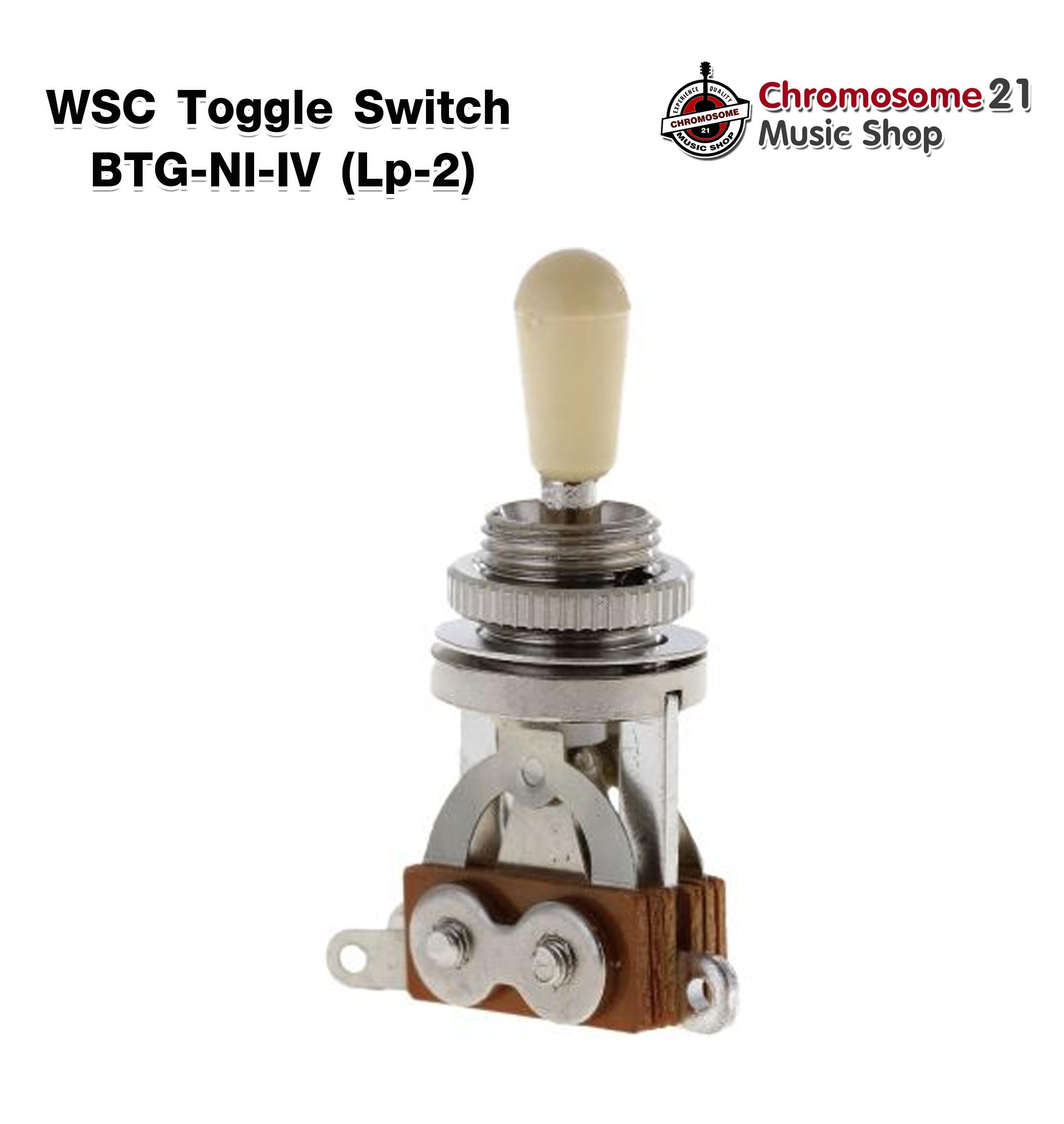 WSC Partsland 3-Way Toggle Switch LP-2 ท๊อกเกิ้ลสวิตช์ สำหรับกีต้าร์ทรง Les Paul Made in Korea จุกสีครีม