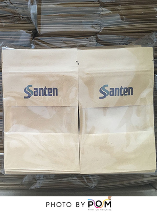 พิมพ์สกรีนซองกระดาษ พิมพสกรีนซองใส พิมพ์สกรีนถุงพลาสติก สกรีนซอง สกรีนบรรจุภัณฑ์ สกรีนถุงพลาสติก