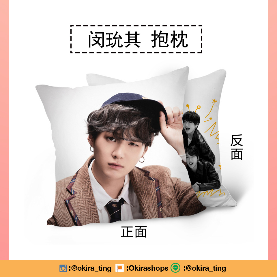 🔥 พร้อมส่ง หมอน BTS ใหญ่กอดอุ่นใจ 🔥