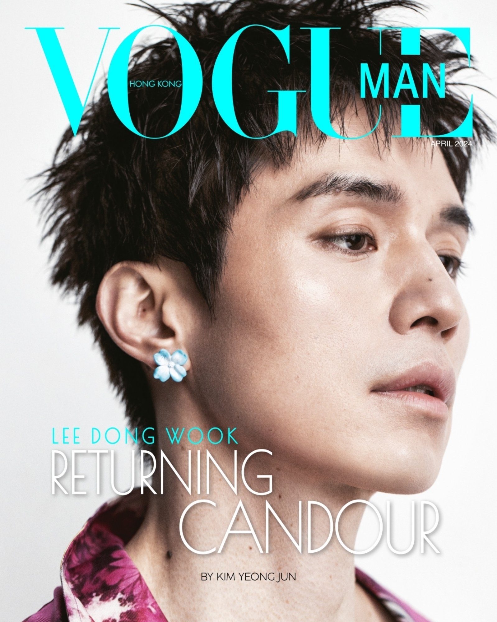 Pre - นิตยสาร VOGUE MAN HONG KONG อีดงอุก leedongwook อีดงวุค 4/2024 [ร้านเดิมหมด กดร้านนอก]