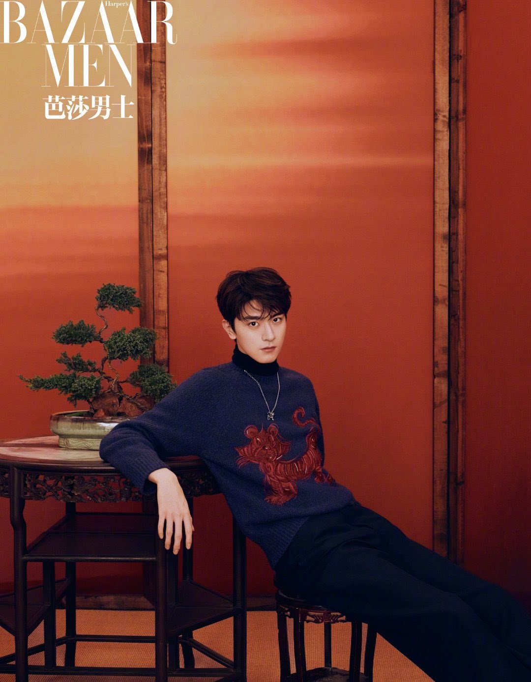Pre - นิตยสาร Harper’s Bazaar Men หลินอี 2022 LinYi