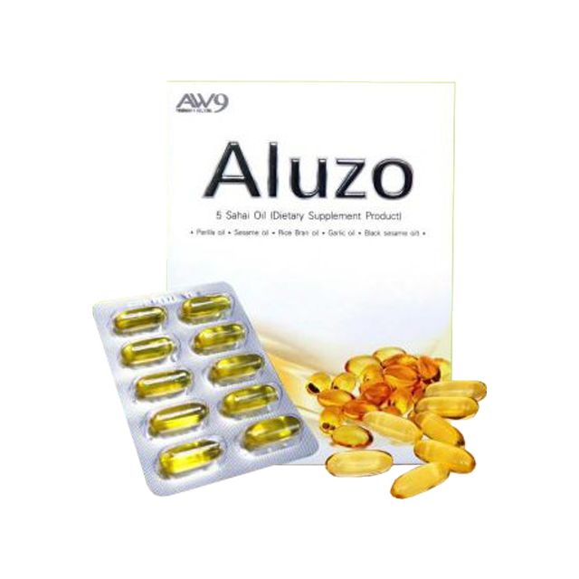ALUZO (น้ำมัน 5 สหาย) ผลิตภัณฑ์อาหารเสริมเพื่อสุขภาพ AW9