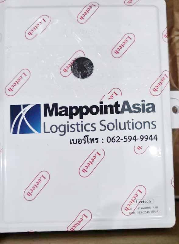 สกรีนกล่องไฟฟ้า พิมพ์กล่องอุปกรณ์ไฟฟ้า สกรีนตู้ไฟฟ้า