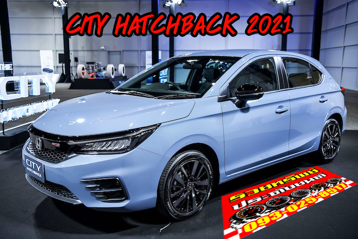 COF-025 ไฟตัดหมอกหน้าแต่ง(DayLight+ไฟเลี้ยว)ตรงรุ่น CITY HatchBack 2021 ราคา/คู่