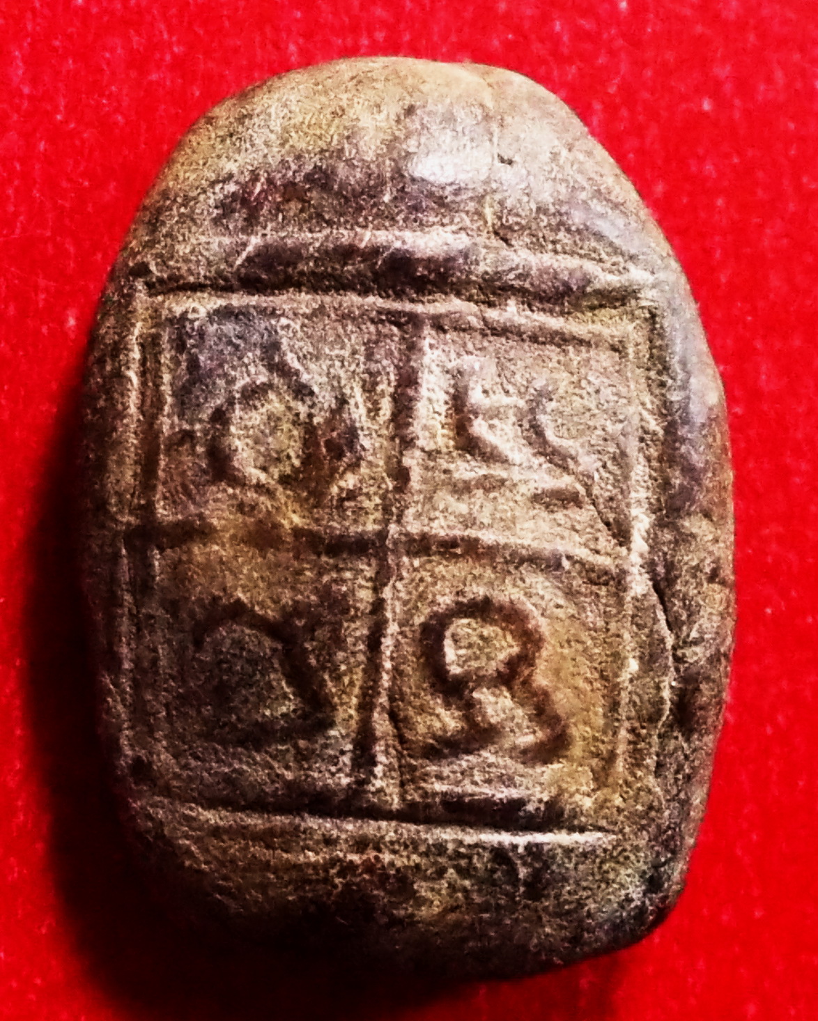 เล็บมือสมาธิหลังยันต์โต๊ะกัง ลป.บุญ วัดกลางบางแก้ว นครปฐม (ขายแล้ว)