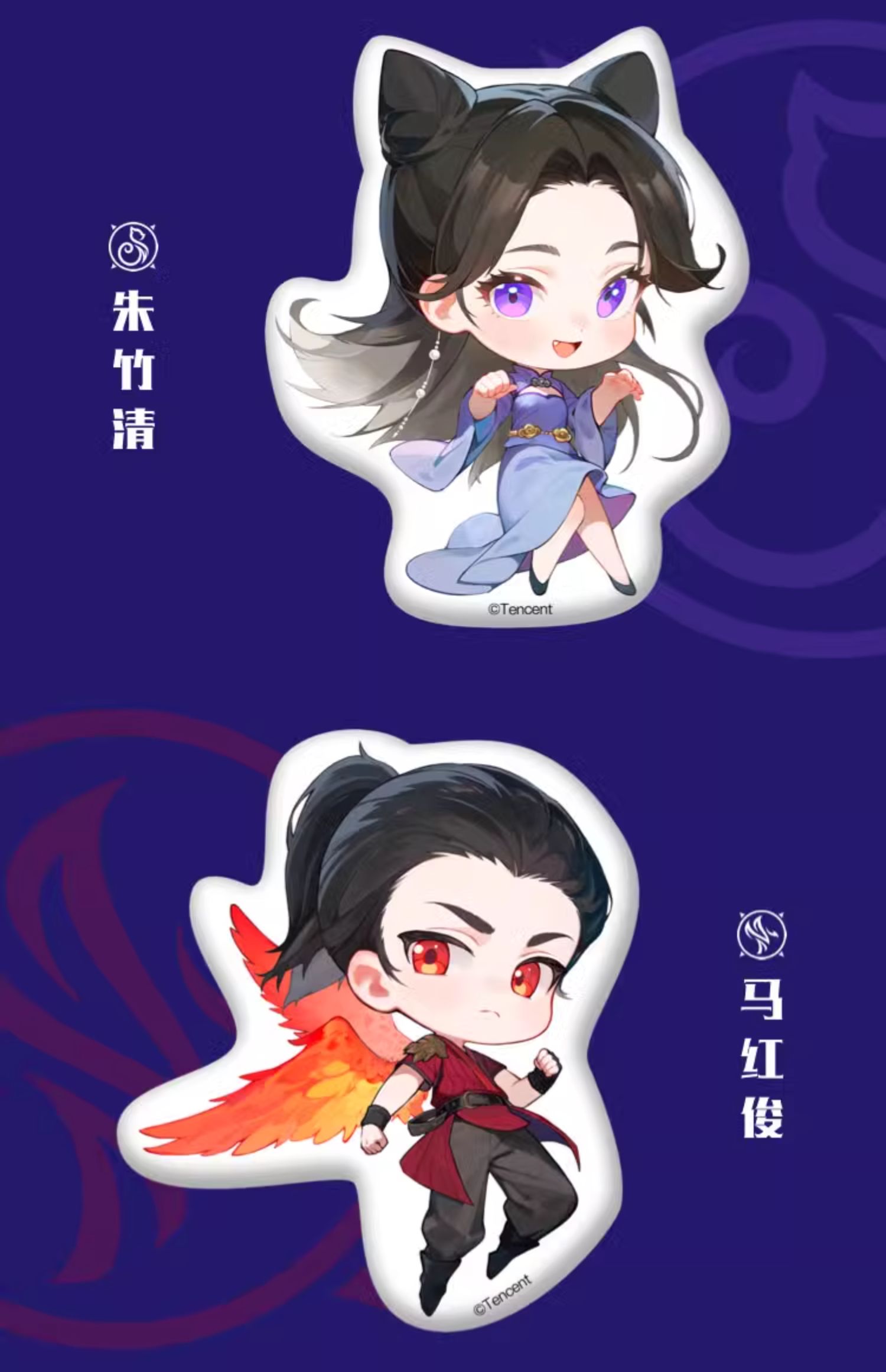 Pre - หมอนการ์ตูนลายตํานานจอมยุทธ์ภูตถังซาน อฟช. official TheLandofWarriors