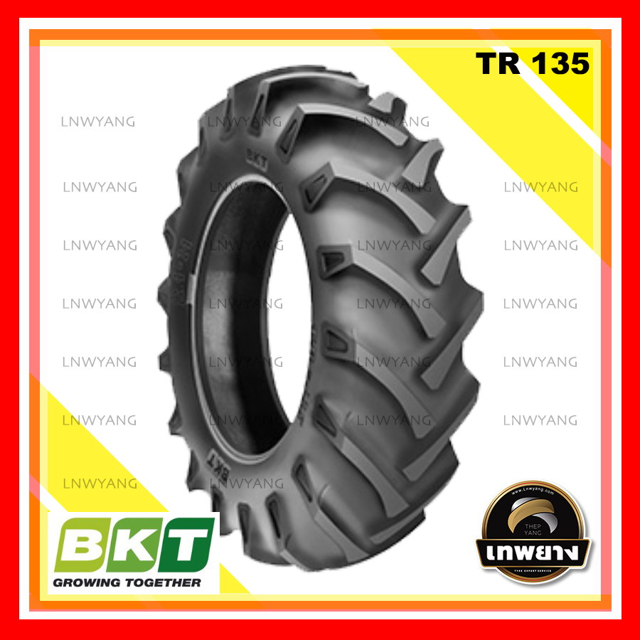 13.6-28 8PR ยี่ห้อ BKT รุ่น TR-135 T/T ยางรถไถ