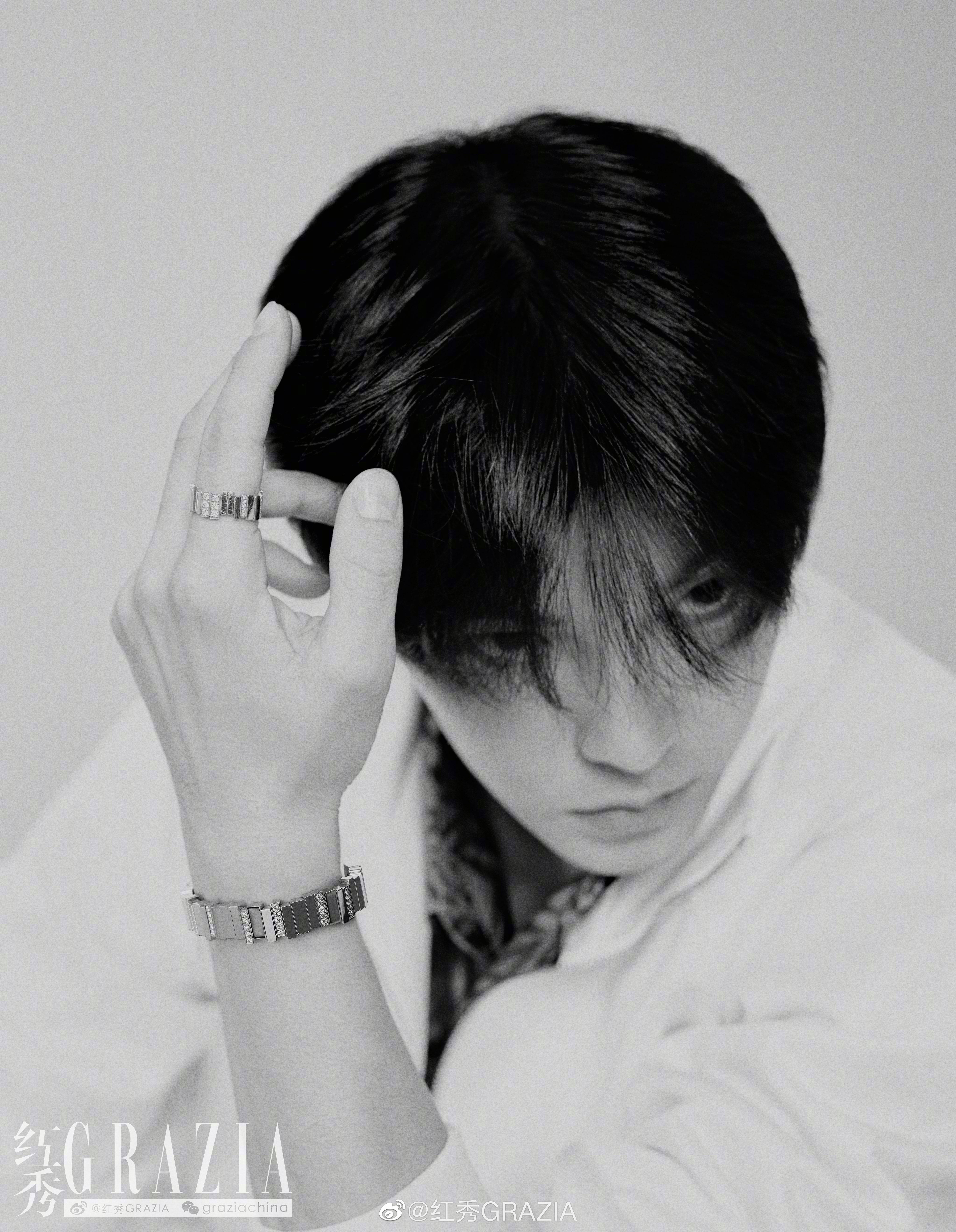 Pre - นิตยสาร GRAZIA โหวหมิงฮ่าว HouMinghao 2023 ฉบับ 608