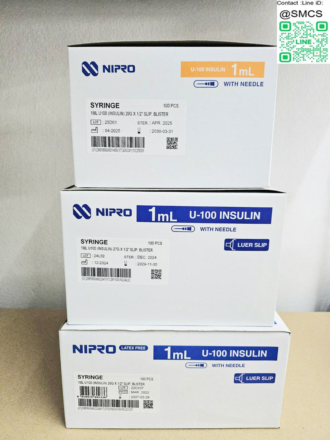 ไซริงค์ฉีดยา/กระบอกฉีดยาอินซูลิน Syringe Insulin