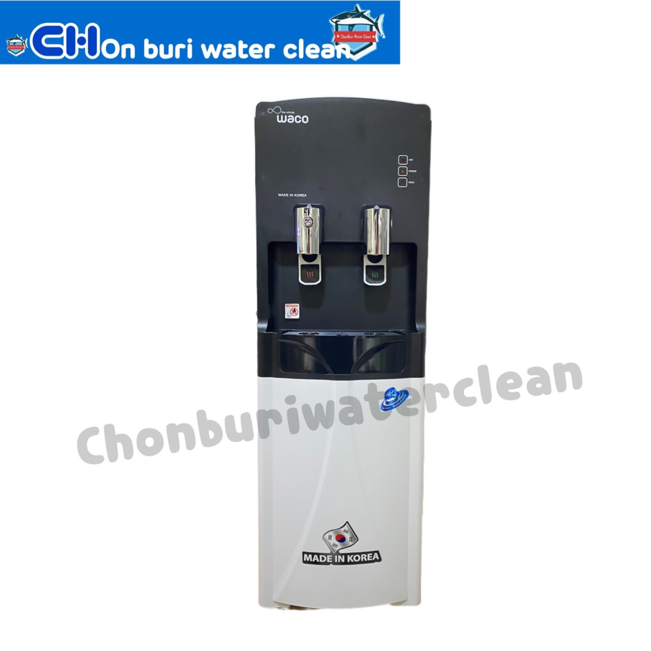 ตู้น้ำดื่ม 2 อุณหภูมิ Aquatek Silver พร้อมระบบกรอง RO ขนาด 85 GPD