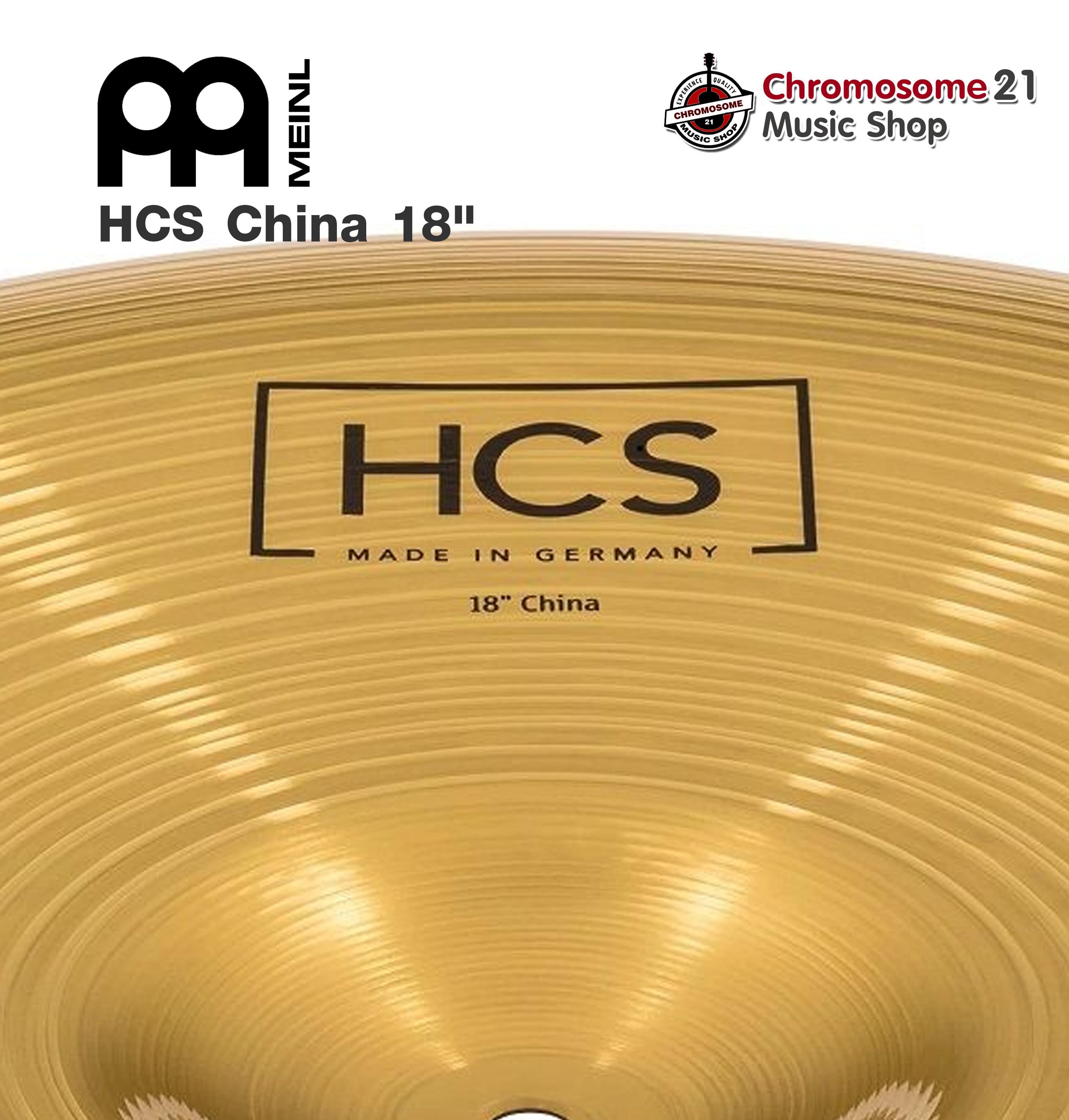 ฉาบไชน่า Meinl HCS18CH China 18 นิ้ว