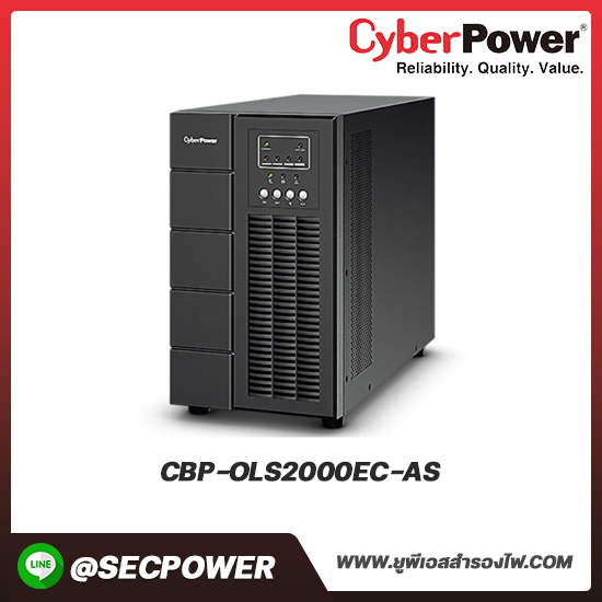 เครื่องสำรองไฟฟ้า Cyberpower รุ่น CBP-OLS2000EC-AS 2000VA/1600W LCD Power