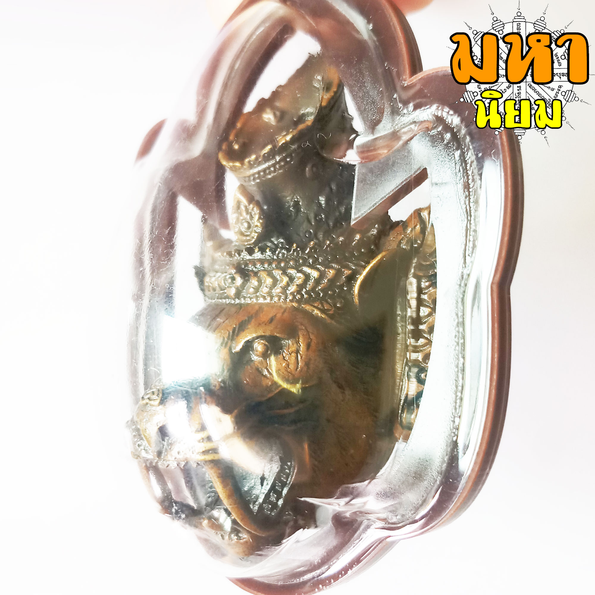 เศียรพ่อครู ฤาษี ปู่เสือ รุ่นขุมทรัพย์เขี้ยวแก้ว หลวงปู่กาหลง เขี้ยวแก้ว วัดเขาแหลม จ.สระแก้ว