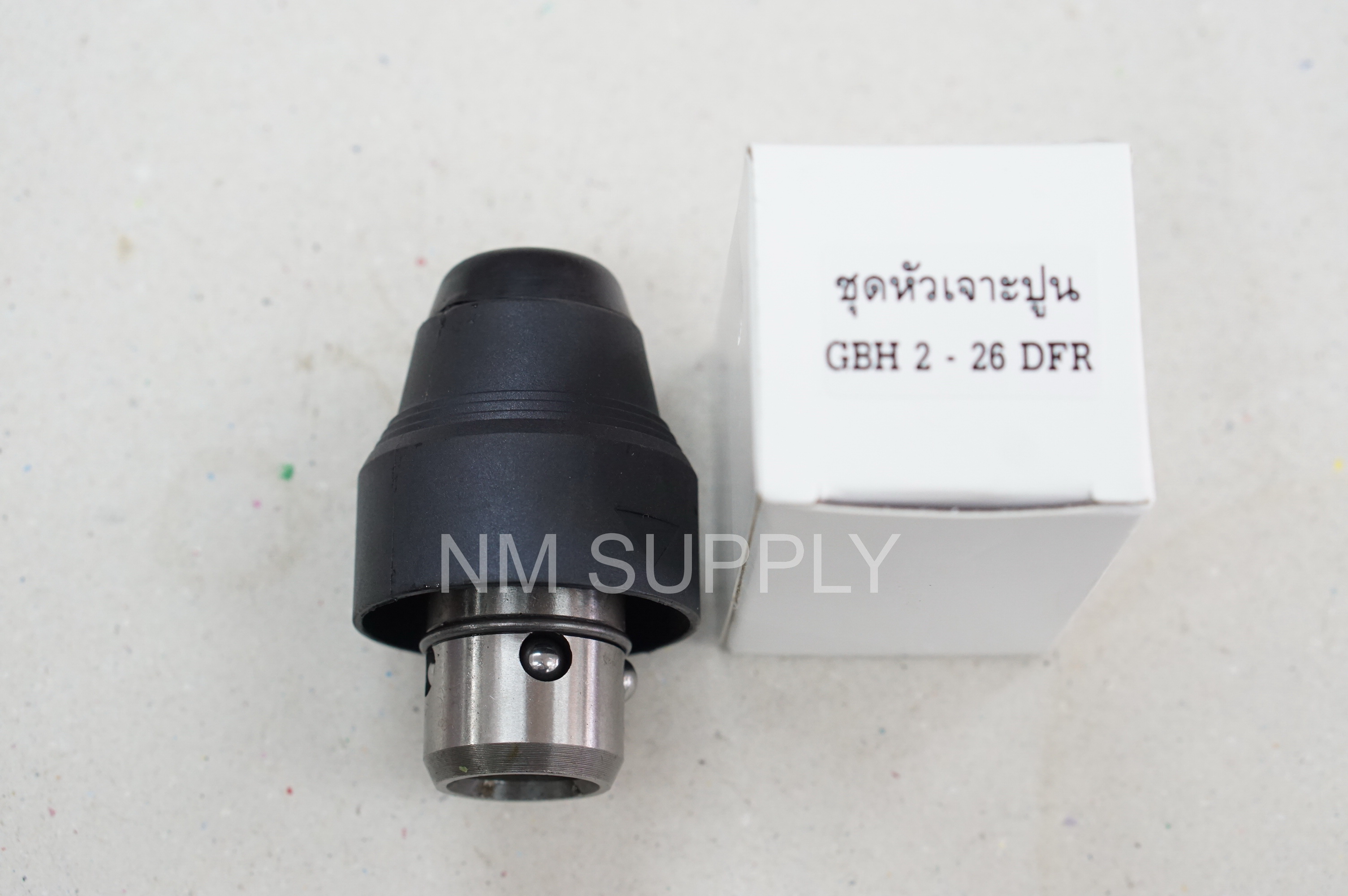 ชุดหัวจับดอก (เจาะปูน-สั้น) GBH 2-26 DFR, GBH 2-28 DFV