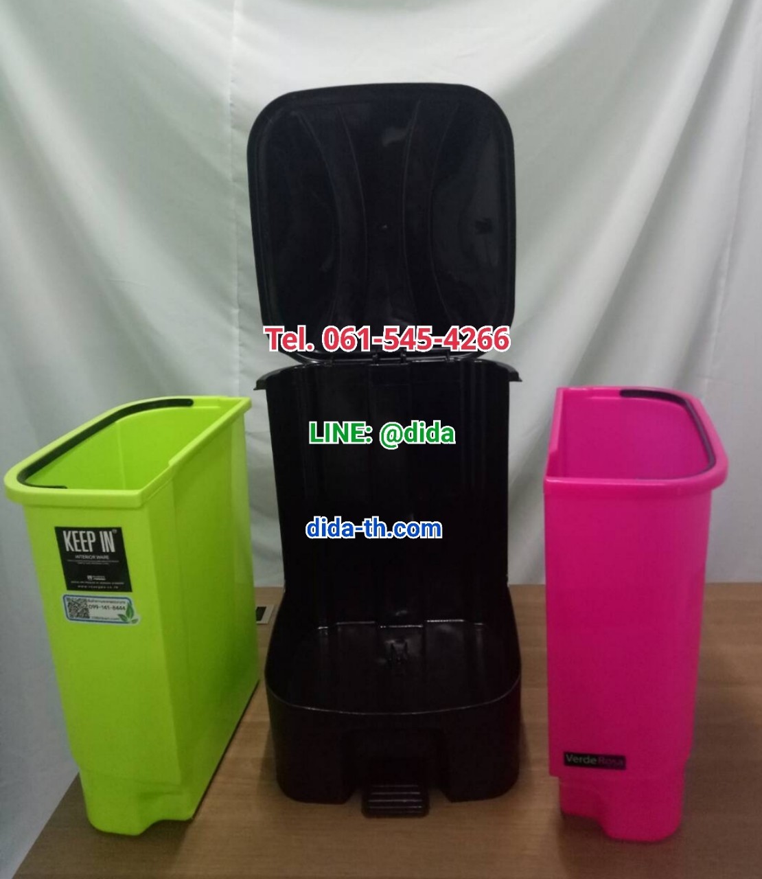 ถังขยะเท้าเหยียบ สแควร์ 2 ช่อง ขนาด 16 ลิตร
