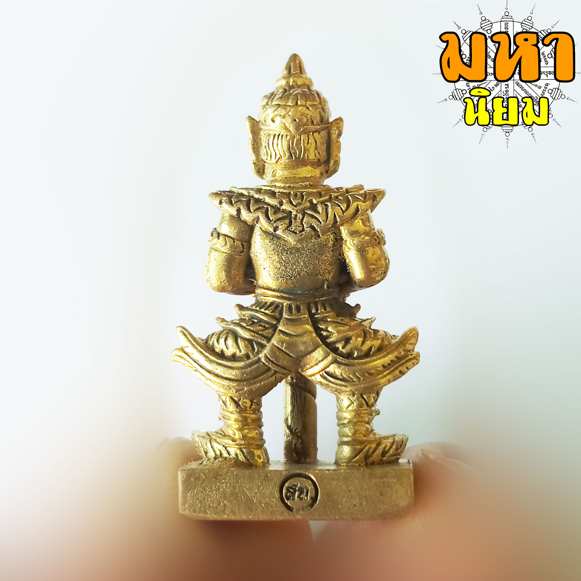 ท้าวเวสสุวรรณ วัดสุทัศน์เทพวราราม กรุงเทพ