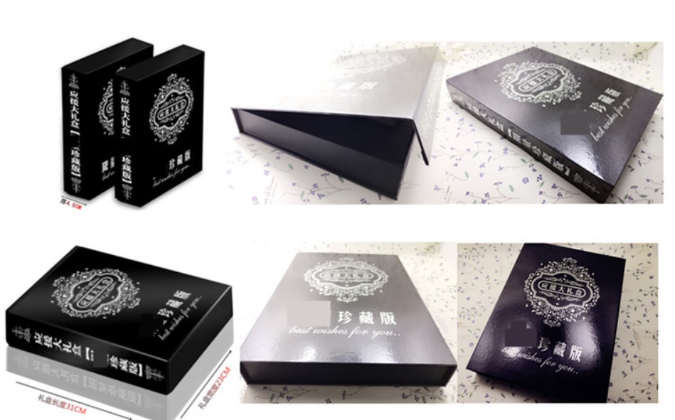 Pre - เซ็ตโฟโต้บุ๊คลาย เหรินหาว R1SE