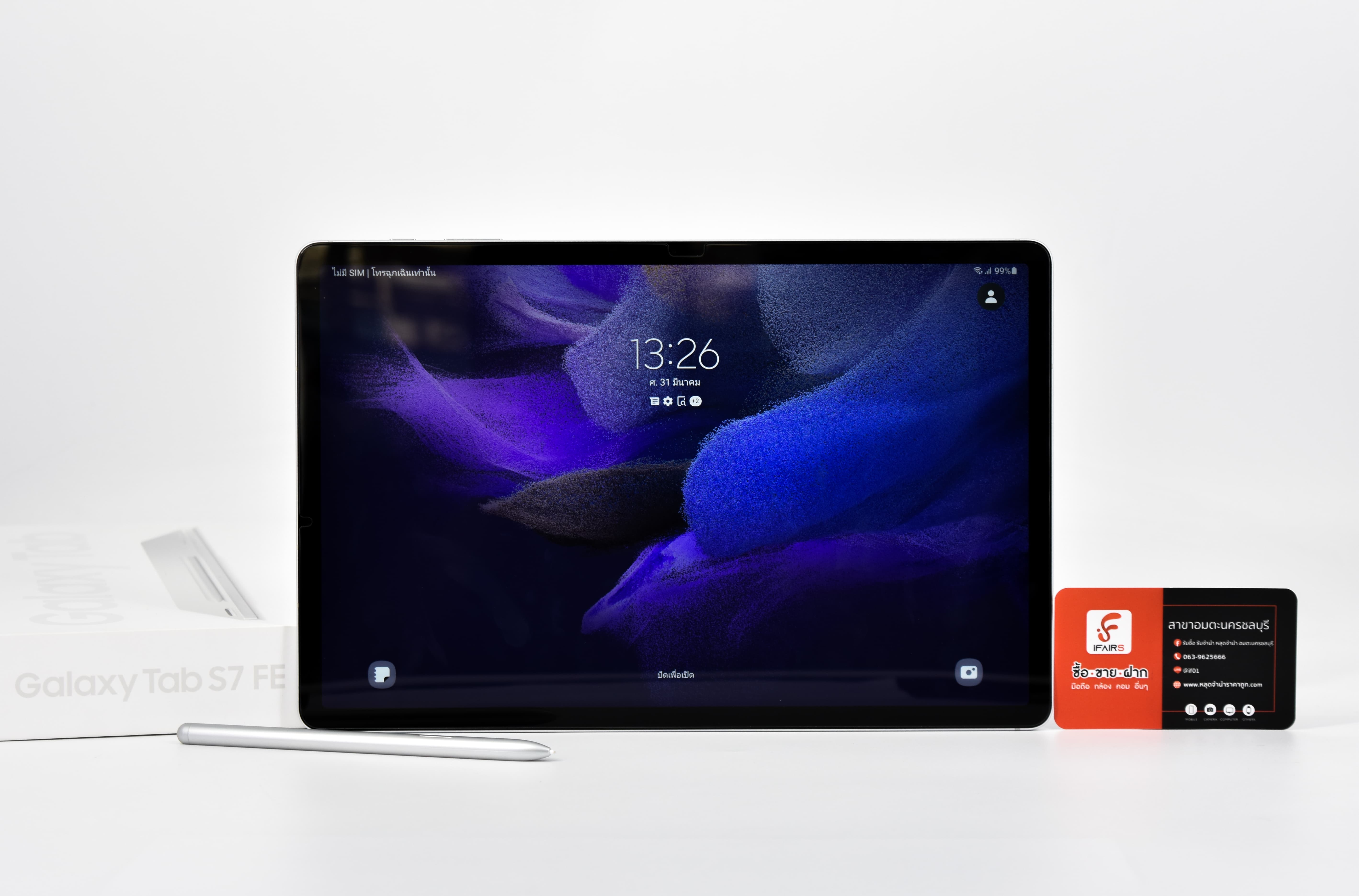 Samsung Galaxy Tab S7 FE LTE 4+64GB สี Mystic Silver