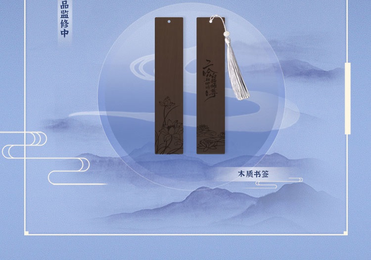 Pre - พัดลายฮัสกี้หน้าโง่กับอาจารย์เหมียวขาวของเขา