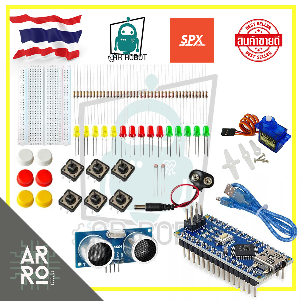 ชุดเรียนรู้ Arduino Nano ครบชุด Arduino Nano พร้อมสาย USB อุปกรณ์จัดเต็ม (สินค้าในไทย)