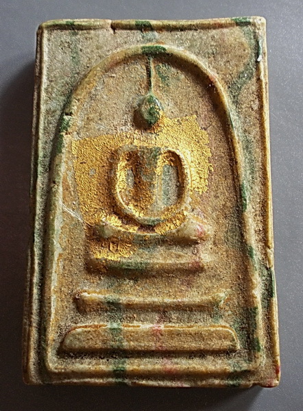 สมเด็จสายรุ้ง ท่านเจ้าคุณนรฯ วัดศีลขันธ์ อ่างทอง ปี 13