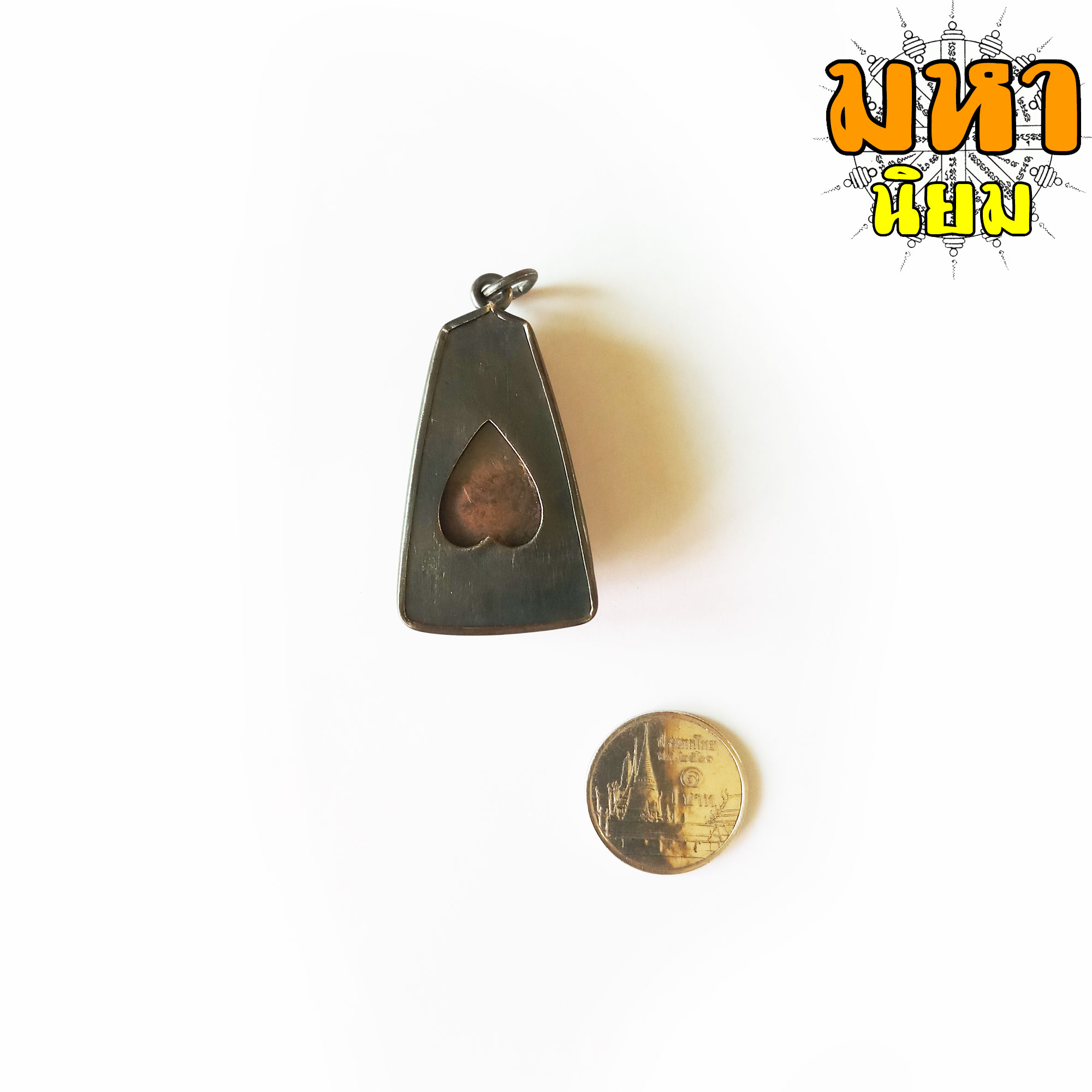 พระผงสุพรรณ เลี่ยมกรอบโลหะ ไม่ทราบที่มาแน่ชัด