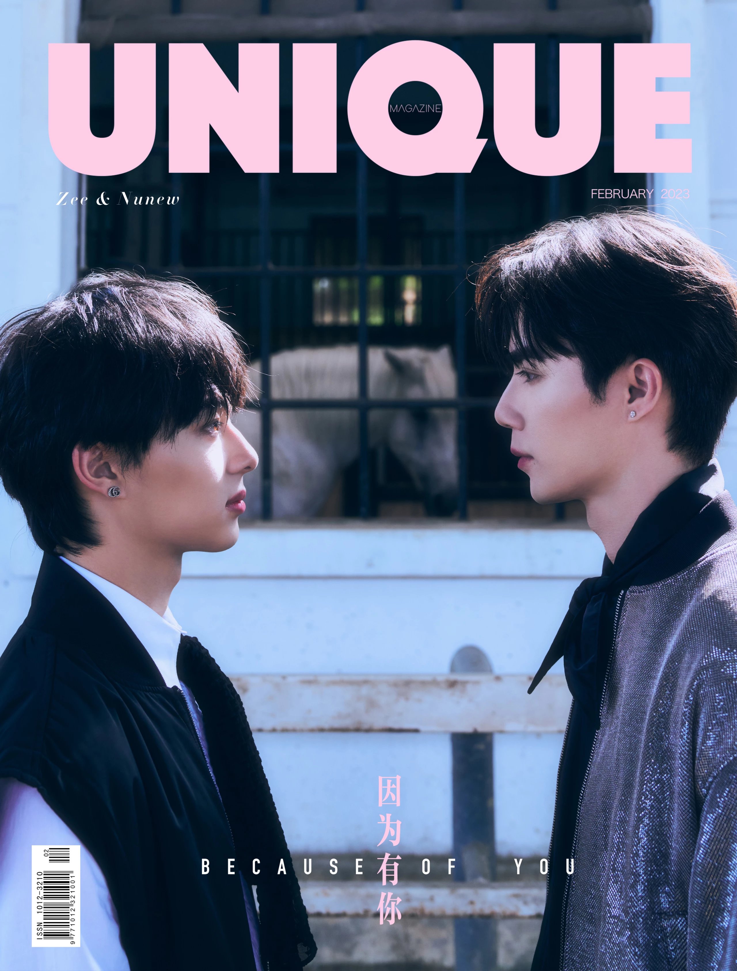 Pre - นิตยสาร UNIQUE ซีนุนิว ZeeNuNew 2023 + การ์ด