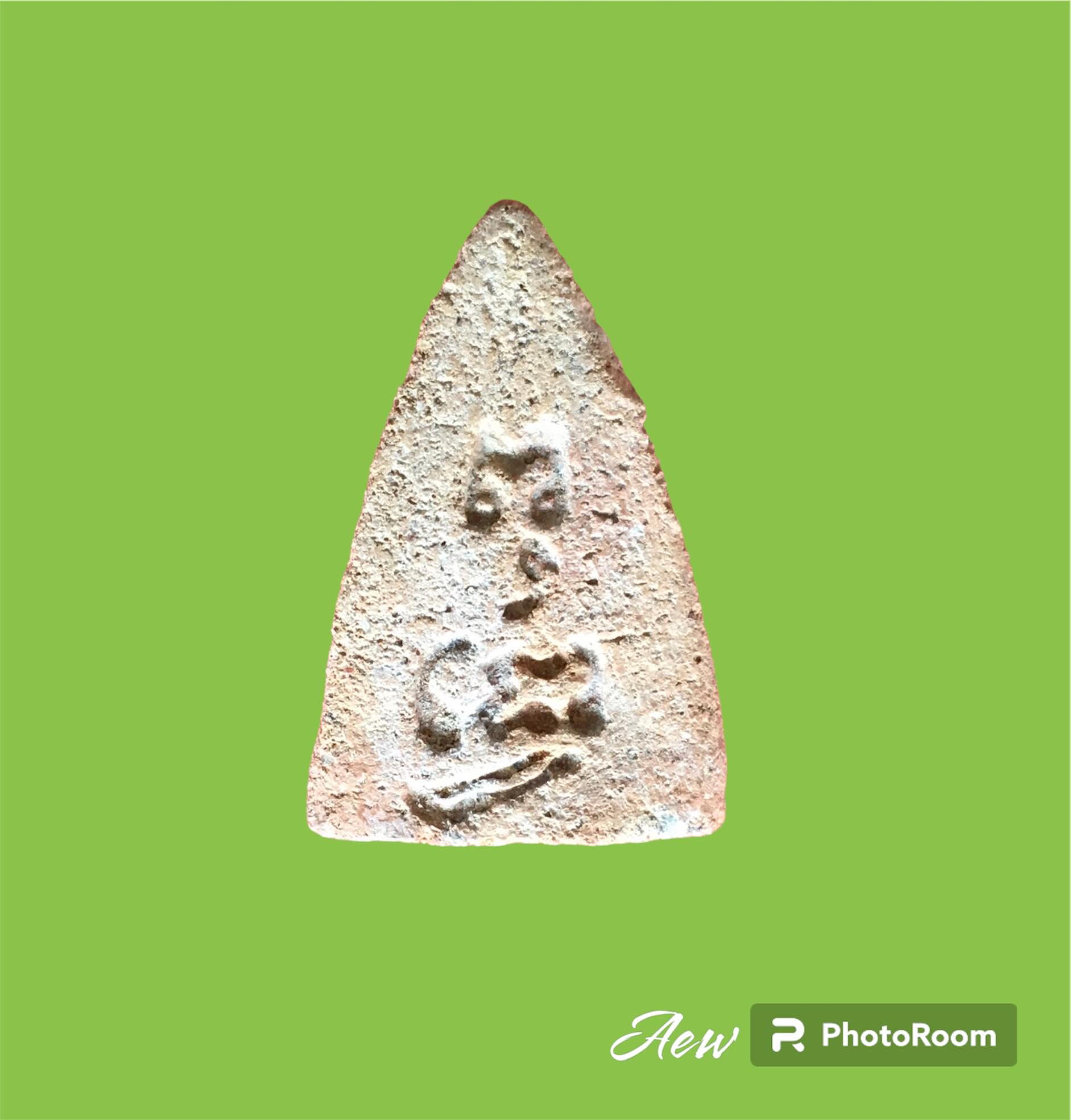 พระพุทโธน้อย แม่ชีบุญเรือน วัดอาวุธ หลังยันต์พุทโธ พิมพ์กลาง ปี 2506