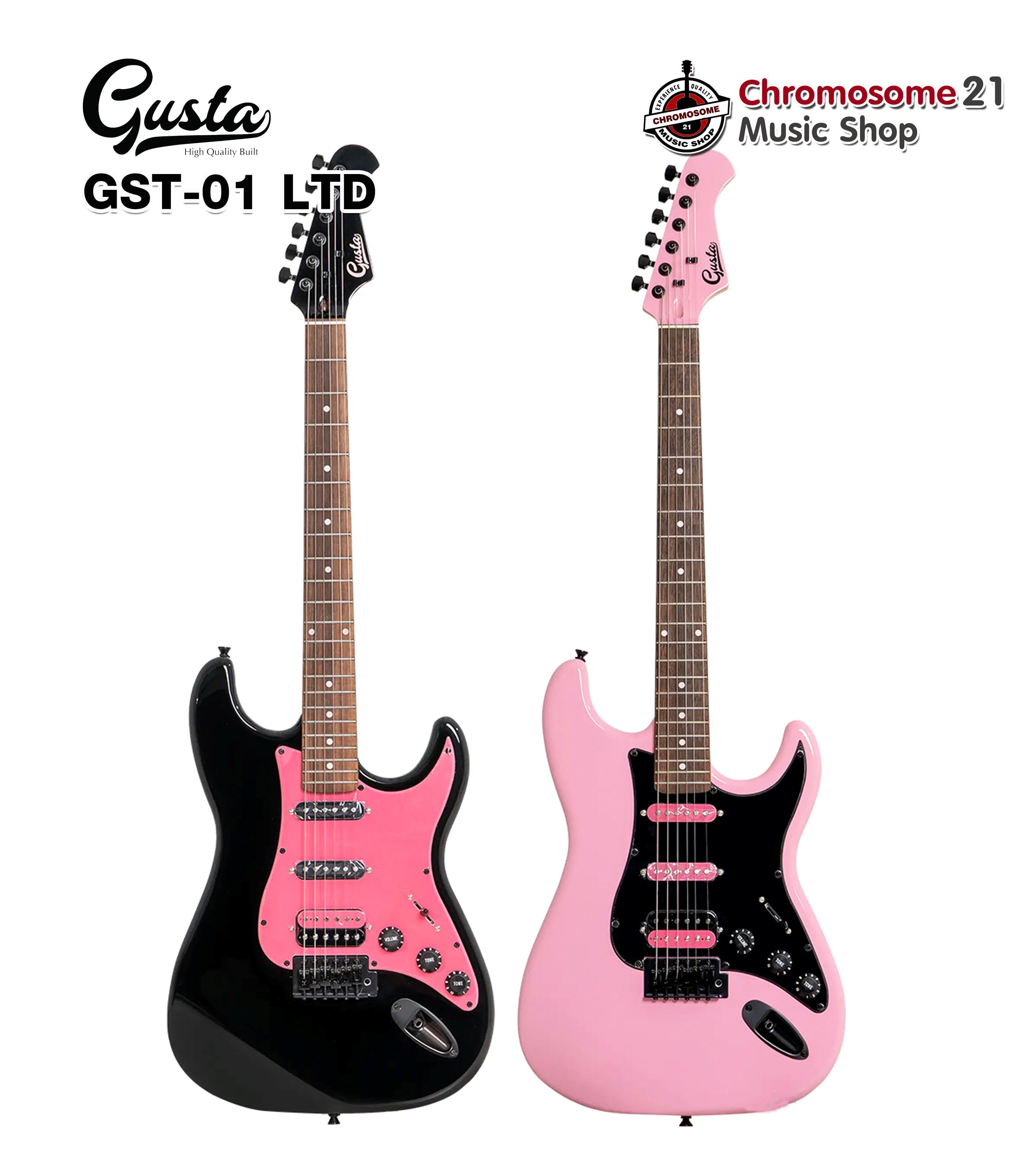 กีตาร์ไฟฟ้า Gusta GST-01 LTD