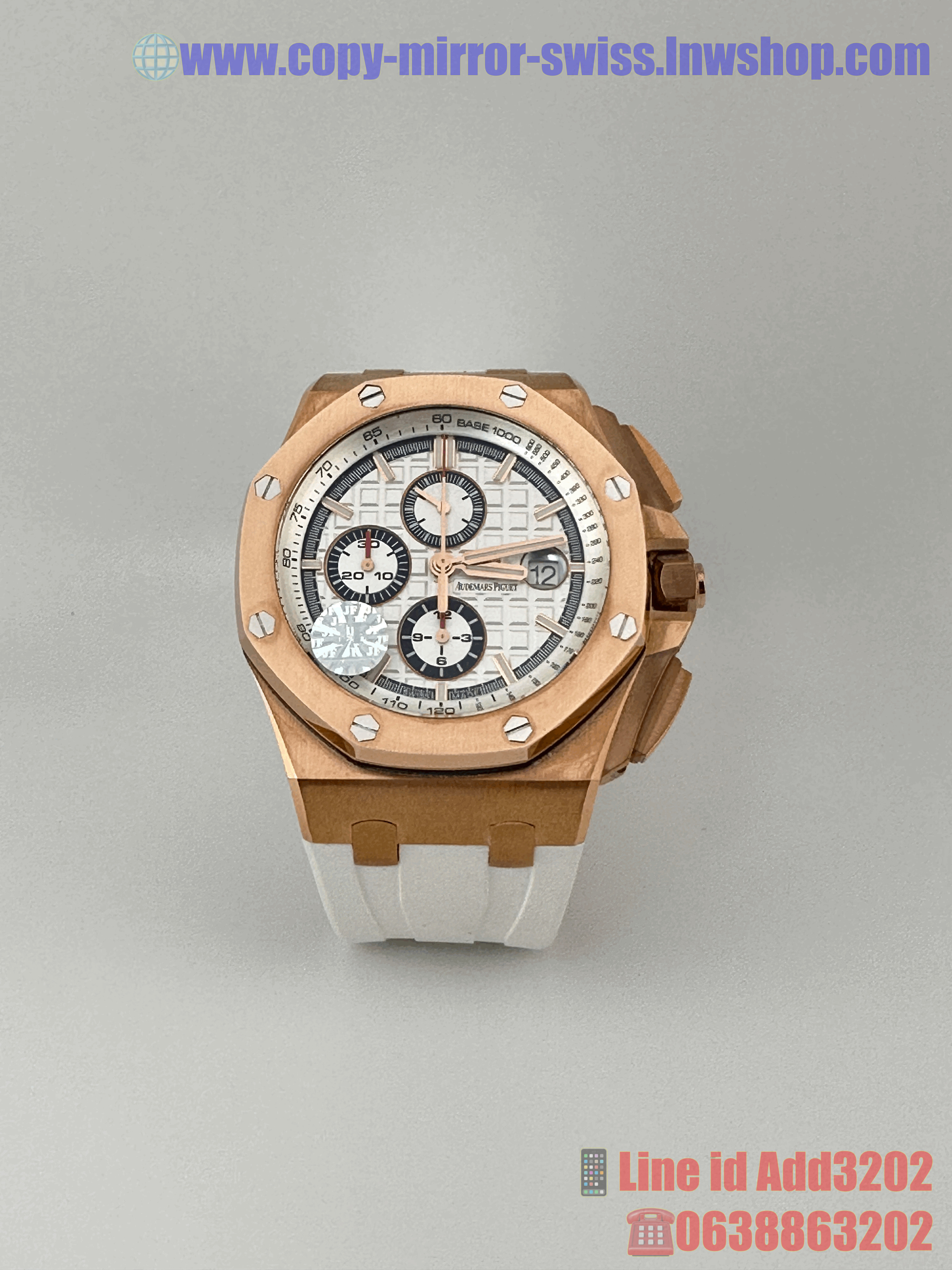 Audemars Piguet Rose Gold 26408OR (Swiss JF)