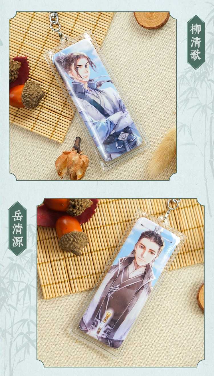 Pre - พวงกุญแจ #ตัวร้ายฯ